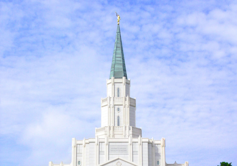 houstontemple